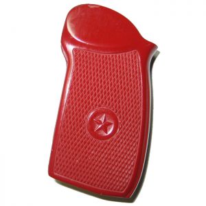 red-300x300